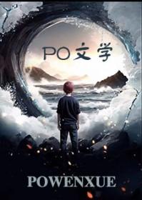 贵妃的自我修养 贵妃的自我修养